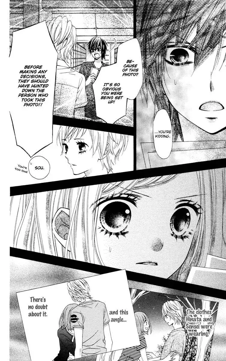 Stardust Wink Chapter 38 14